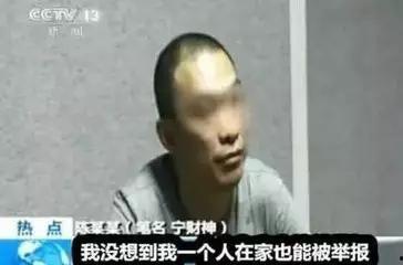 51热心的朝阳区群众今日吃瓜 明星黑料爆出来可以洗白吗,明星黑料能否洗白?-第3张图片-抖抈免费版app 51热心的朝阳区群众今日吃瓜 明星黑料爆出来可以洗白吗,明星黑料能否洗白?-第3张图片-抖抈免费版app