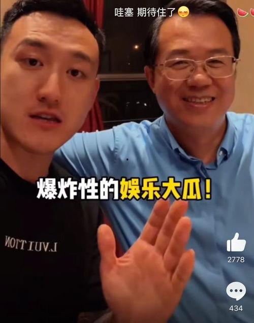 爆炸瓜视频,揭秘网络传播的惊人力量-第3张图片-抖抈免费版app