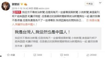 有哪些潜规则是中国人共识的 社会热点话题2025,社会热点话题下的共识解析-第1张图片-抖抈免费版app