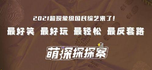 独家爆料,震惊内幕,揭秘事件背后真相!-第2张图片-抖抈免费版app 独家爆料,震惊内幕,揭秘事件背后真相!-第2张图片-抖抈免费版app