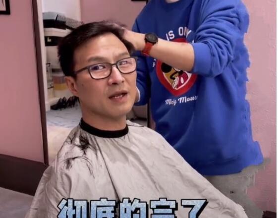 最近大瓜事件,揭秘明星隐私风波背后的真相-第3张图片-抖抈免费版app 最近大瓜事件,揭秘明星隐私风波背后的真相-第3张图片-抖抈免费版app