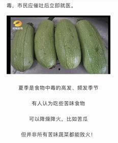 吃瓜网官网免费观看 吃瓜网官网,免费观看，畅享娱乐盛宴-第1张图片-抖抈免费版app