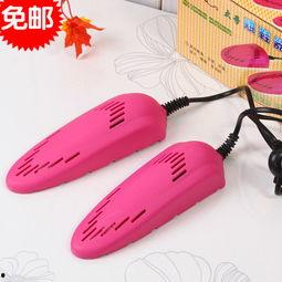 成人鞋子烘烤器好用吗视频,实用测评,好用与否一探究竟-第2张图片-抖抈免费版app 成人鞋子烘烤器好用吗视频,实用测评,好用与否一探究竟-第2张图片-抖抈免费版app