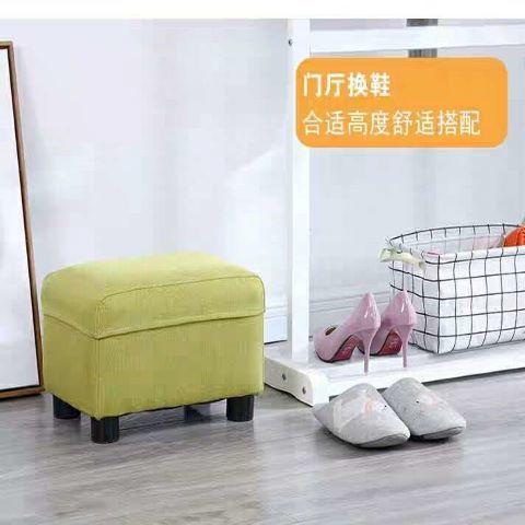 家庭成人凳子图片欣赏视频,温馨家居生活点缀-第2张图片-抖抈免费版app