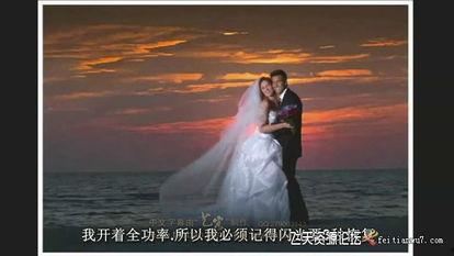 成人婚纱讲解视频教程,成人婚纱搭配与穿着技巧解析-第1张图片-抖抈免费版app