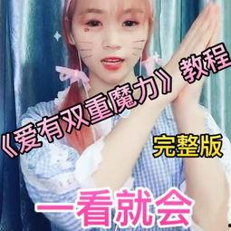 最快成人更新视频,最新成人教育视频精华内容解析-第3张图片-抖抈免费版app 最快成人更新视频,最新成人教育视频精华内容解析-第3张图片-抖抈免费版app