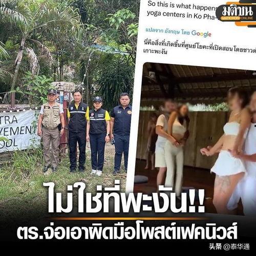 成人帕帕视频,隐私与伦理的边界探讨-第2张图片-抖抈免费版app 成人帕帕视频,隐私与伦理的边界探讨-第2张图片-抖抈免费版app