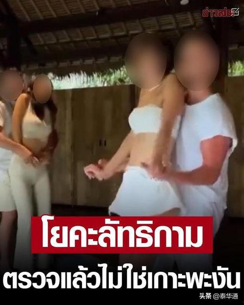 成人帕帕视频,隐私与伦理的边界探讨-第3张图片-抖抈免费版app 成人帕帕视频,隐私与伦理的边界探讨-第3张图片-抖抈免费版app