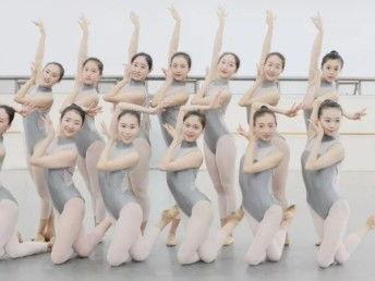 成人形体舞蹈视频,成人形体舞蹈视频赏析-第1张图片-抖抈免费版app 成人形体舞蹈视频,成人形体舞蹈视频赏析-第1张图片-抖抈免费版app