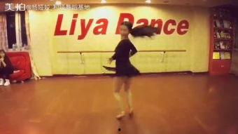 鸿雁舞蹈成人舞视频大全,成人舞视频大全精选集锦-第3张图片-抖抈免费版app 鸿雁舞蹈成人舞视频大全,成人舞视频大全精选集锦-第3张图片-抖抈免费版app