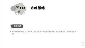 成人A优视频,揭秘成人娱乐领域的创新与挑战-第3张图片-抖抈免费版app