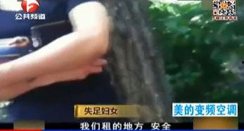 老美成人AA视频,一场虚拟与现实交织的感官盛宴-第3张图片-抖抈免费版app 老美成人AA视频,一场虚拟与现实交织的感官盛宴-第3张图片-抖抈免费版app