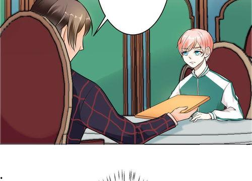 成人手绘漫画推广视频,成人创意表达新潮流-第1张图片-抖抈免费版app