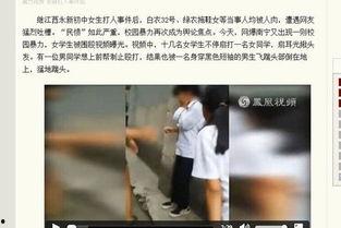 成人衣服官方直播视频-第3张图片-抖抈免费版app