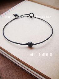 成人编织脚链绳子视频,跟随视频轻松掌握技巧-第1张图片-抖抈免费版app 成人编织脚链绳子视频,跟随视频轻松掌握技巧-第1张图片-抖抈免费版app