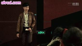 成人特黄午夜视频播放,揭秘成人特黄午夜视频播放背后的真相-第1张图片-抖抈免费版app 成人特黄午夜视频播放,揭秘成人特黄午夜视频播放背后的真相-第1张图片-抖抈免费版app