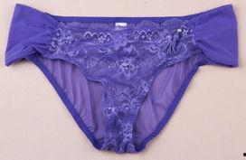 成人黑色蕾丝内衣视频,成人视觉盛宴揭秘-第3张图片-抖抈免费版app