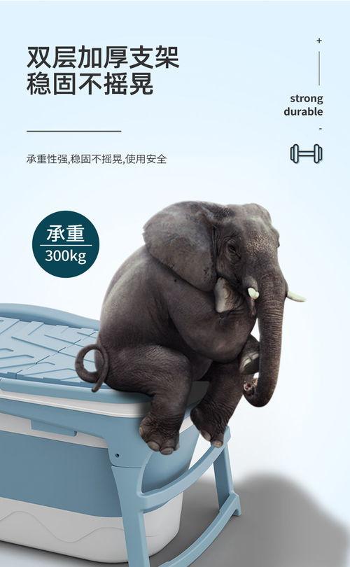 成人泡澡大盆怎么用视频,轻松享受舒适泡澡时光-第2张图片-抖抈免费版app 成人泡澡大盆怎么用视频,轻松享受舒适泡澡时光-第2张图片-抖抈免费版app