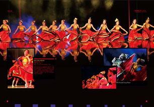 成人彝族群舞视频大全,视频大全中的民族韵律与风情展现-第3张图片-抖抈免费版app 成人彝族群舞视频大全,视频大全中的民族韵律与风情展现-第3张图片-抖抈免费版app