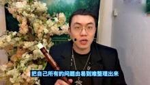 成人怎么吹笛子视频,跟随视频轻松学会吹奏技巧-第1张图片-抖抈免费版app