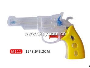 成人打水枪视频,成人打水枪欢乐瞬间回顾-第2张图片-抖抈免费版app 成人打水枪视频,成人打水枪欢乐瞬间回顾-第2张图片-抖抈免费版app