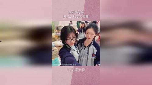 成人典礼怎么拍视频好看,打造唯美回忆瞬间-第2张图片-抖抈免费版app