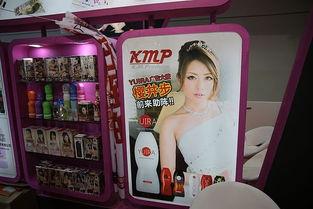 体感成人用品在线视频,在线视频带你领略全新感官体验-第2张图片-抖抈免费版app 体感成人用品在线视频,在线视频带你领略全新感官体验-第2张图片-抖抈免费版app