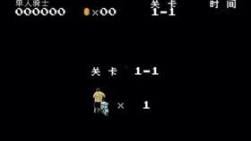 节奏变成人类搞笑视频,笑点频发的搞笑视频盛宴-第1张图片-抖抈免费版app 节奏变成人类搞笑视频,笑点频发的搞笑视频盛宴-第1张图片-抖抈免费版app