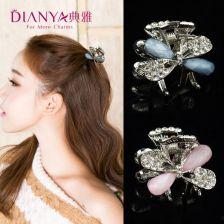 刘海成人夹子怎么夹视频,刘海成人夹子正确夹法视频教程-第1张图片-抖抈免费版app 刘海成人夹子怎么夹视频,刘海成人夹子正确夹法视频教程-第1张图片-抖抈免费版app