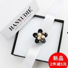 刘海成人夹子怎么夹视频,刘海成人夹子正确夹法视频教程-第2张图片-抖抈免费版app 刘海成人夹子怎么夹视频,刘海成人夹子正确夹法视频教程-第2张图片-抖抈免费版app