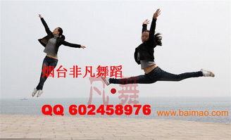 成人当兵简单舞蹈教学视频,跟随视频学习成人当兵简单舞蹈-第3张图片-抖抈免费版app 成人当兵简单舞蹈教学视频,跟随视频学习成人当兵简单舞蹈-第3张图片-抖抈免费版app