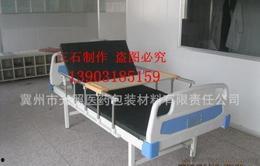 成人摇床吊篮安装视频讲解,成人摇床吊篮安装步骤详解-第2张图片-抖抈免费版app 成人摇床吊篮安装视频讲解,成人摇床吊篮安装步骤详解-第2张图片-抖抈免费版app