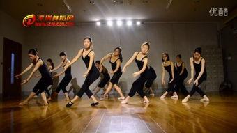 成人舞蹈深圳教学视频,舞动身心，尽享舞蹈魅力-第2张图片-抖抈免费版app