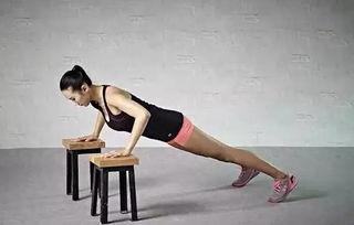 成人双上肢训练视频大全,视频大全解析-第3张图片-抖抈免费版app