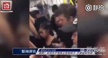 成人压肩膀视频大全-第1张图片-抖抈免费版app