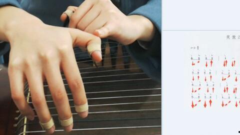 成人基础腿法教学视频全集,从入门到精通的腿部力量与技巧解析-第2张图片-抖抈免费版app 成人基础腿法教学视频全集,从入门到精通的腿部力量与技巧解析-第2张图片-抖抈免费版app