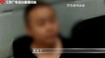 成人片长视频,揭秘成人片长视频的精彩瞬间-第3张图片-抖抈免费版app 成人片长视频,揭秘成人片长视频的精彩瞬间-第3张图片-抖抈免费版app