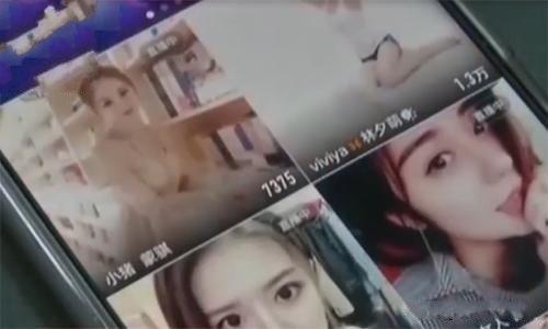 成人避孕产品直播视频,直播带你了解最新避孕知识与选择-第2张图片-抖抈免费版app 成人避孕产品直播视频,直播带你了解最新避孕知识与选择-第2张图片-抖抈免费版app