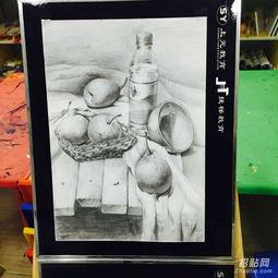 成人素描入门效果视频,跟随视频轻松入门-第2张图片-抖抈免费版app 成人素描入门效果视频,跟随视频轻松入门-第2张图片-抖抈免费版app