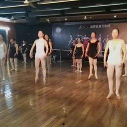 成人跳竹竿视频教学大全,成人跳竹竿技巧视频教学大全-第1张图片-抖抈免费版app