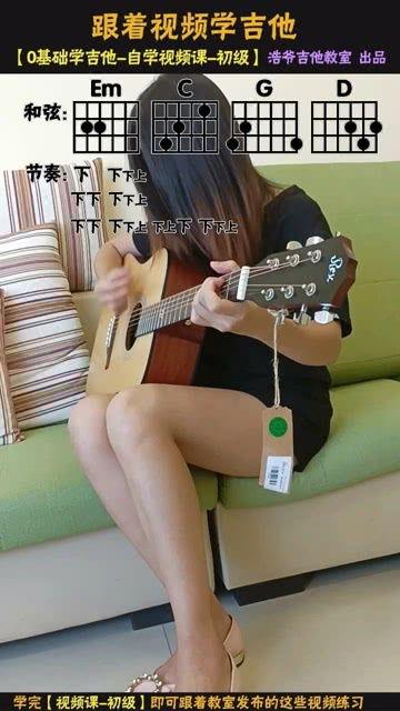 成人跳竹竿视频教学大全,成人跳竹竿技巧视频教学大全-第3张图片-抖抈免费版app