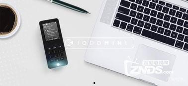 成人用优盘视频安全吗,成人使用优盘视频的安全性探讨-第2张图片-抖抈免费版app