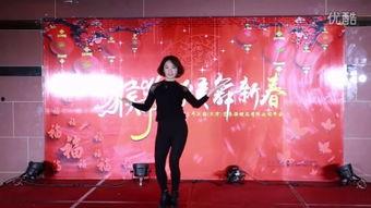 独舞年会成人独舞视频,成人独舞风采瞬间-第1张图片-抖抈免费版app 独舞年会成人独舞视频,成人独舞风采瞬间-第1张图片-抖抈免费版app