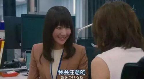 女玩具成人隐秘图片视频,女玩具图片视频背后的故事-第3张图片-抖抈免费版app 女玩具成人隐秘图片视频,女玩具图片视频背后的故事-第3张图片-抖抈免费版app