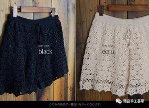 成人短裤钩针方法视频,成人短裤钩针教程视频概述-第1张图片-抖抈免费版app 成人短裤钩针方法视频,成人短裤钩针教程视频概述-第1张图片-抖抈免费版app