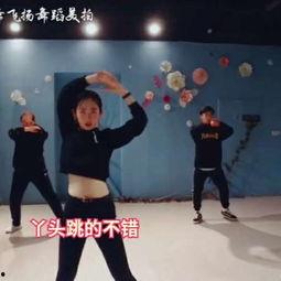 龙山成人跳舞视频播放大全,精彩视频大全赏析-第1张图片-抖抈免费版app 龙山成人跳舞视频播放大全,精彩视频大全赏析-第1张图片-抖抈免费版app