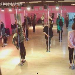 龙山成人跳舞视频播放大全,精彩视频大全赏析-第2张图片-抖抈免费版app 龙山成人跳舞视频播放大全,精彩视频大全赏析-第2张图片-抖抈免费版app