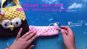 成人上衣钩法教程视频,视频教学全解析-第3张图片-抖抈免费版app