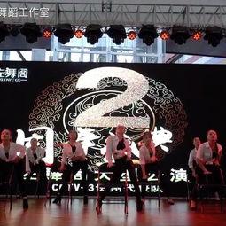 成人爵士逆袭视频,成人爵士逆袭之路-第2张图片-抖抈免费版app