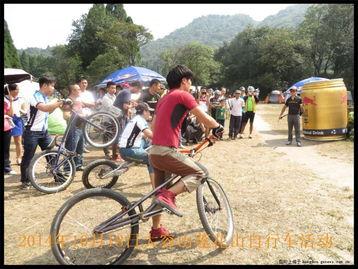 自行车成人登山视频-第2张图片-抖抈免费版app